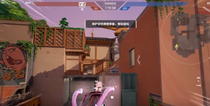 《卡拉彼丘》88区地图打法攻略(图5)