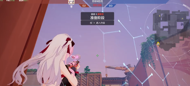 《卡拉彼丘》88区地图打法攻略(图4)