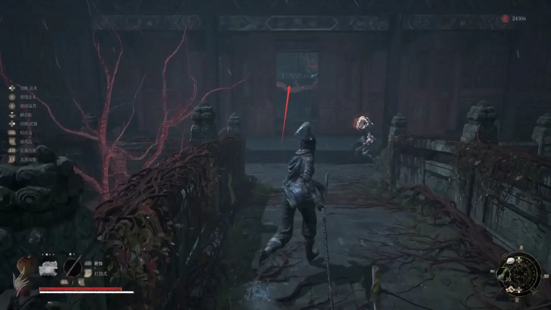 《明末：渊虚之羽》太阳玉佩获得方法介绍