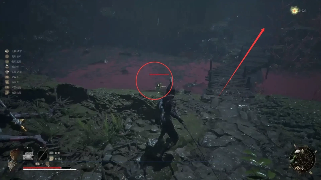 《明末：渊虚之羽》太阳玉佩获得方法介绍