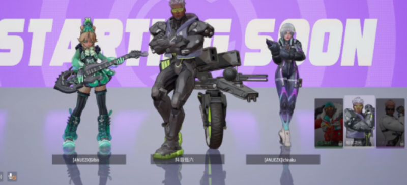 《远光84》职业定位介绍(图5)