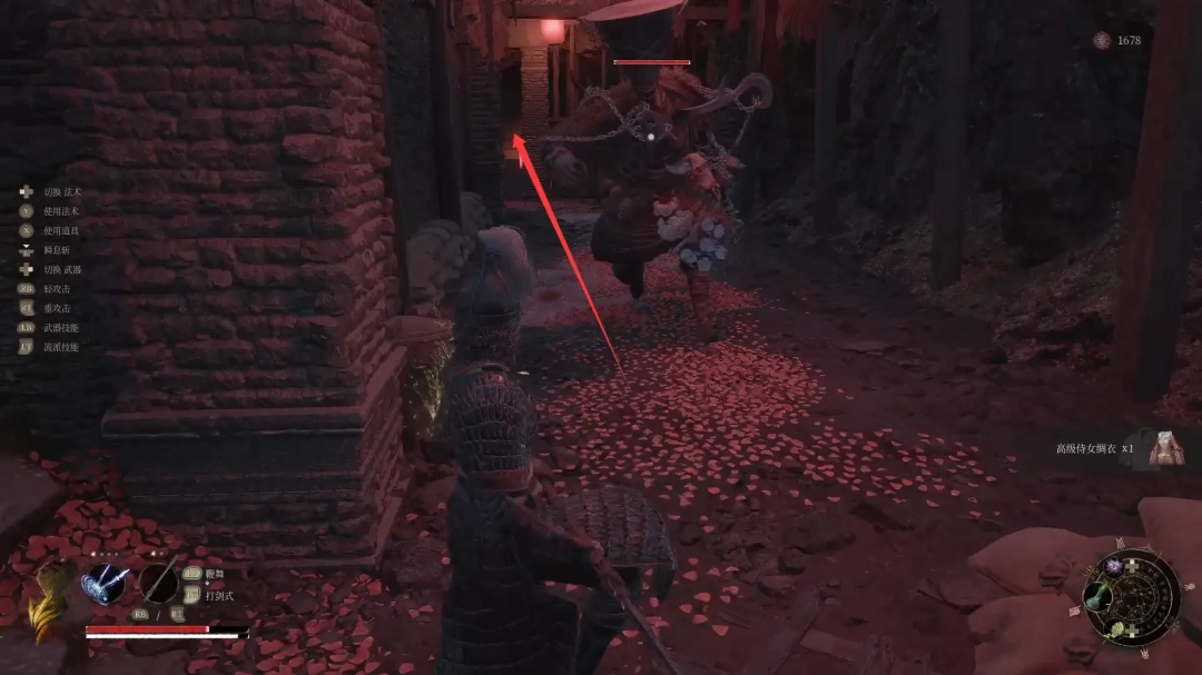 《明末：渊虚之羽》鱼龙玉佩获得方法介绍