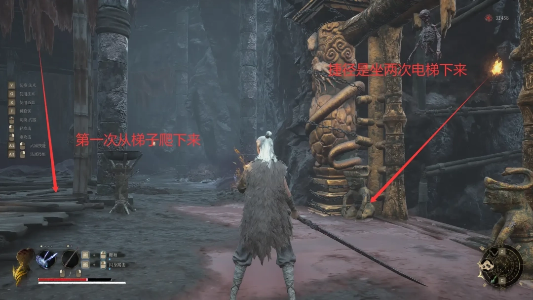 《明末：渊虚之羽》双婴玉佩获得方法介绍