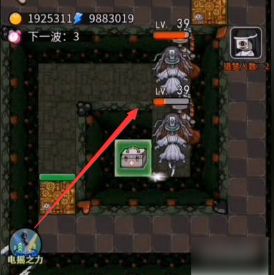 猎梦宿舍双生花皮肤获取方法(图6)