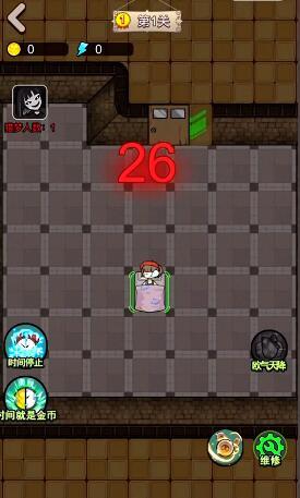 猎梦宿舍欧皇皮肤获取步骤(图4)