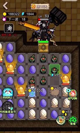 猎梦宿舍欧皇皮肤获取步骤(图6)