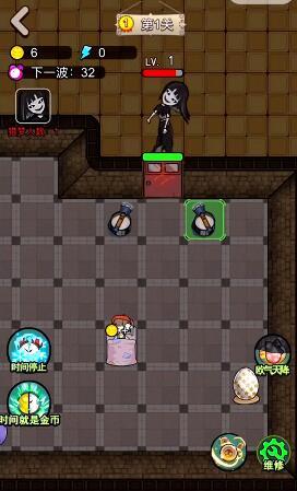 猎梦宿舍欧皇皮肤获取步骤(图5)