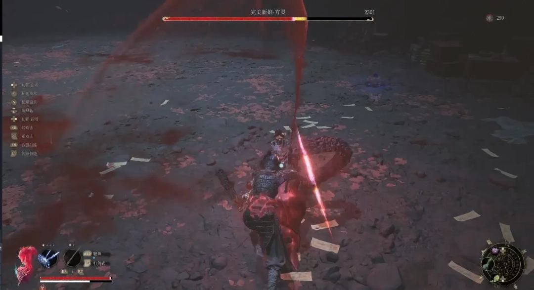 《明末：渊虚之羽》长刀吸血流玩法技巧分享