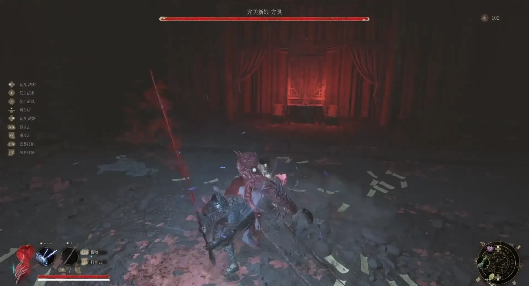 《明末：渊虚之羽》长刀吸血流玩法技巧分享