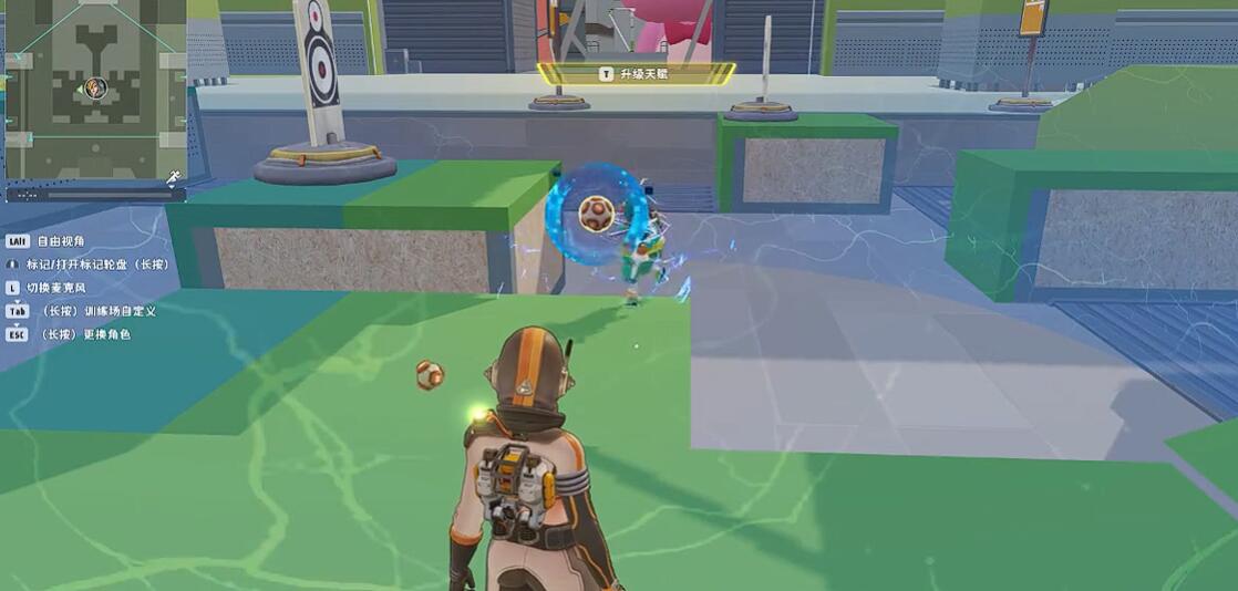 《远光84》新英雄玩法介绍(图4)