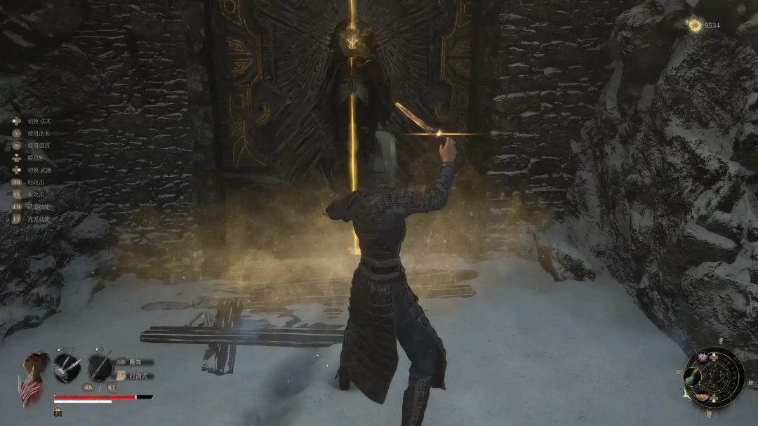 《明末：渊虚之羽》金色大门位置及奖励介绍