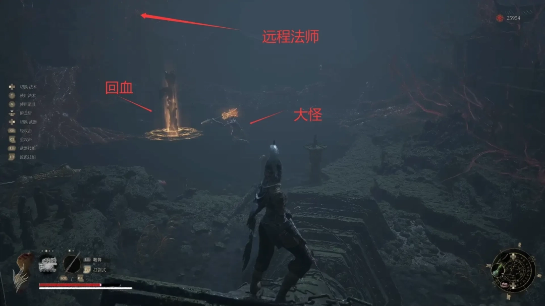 《明末：渊虚之羽》金色大门位置及奖励介绍