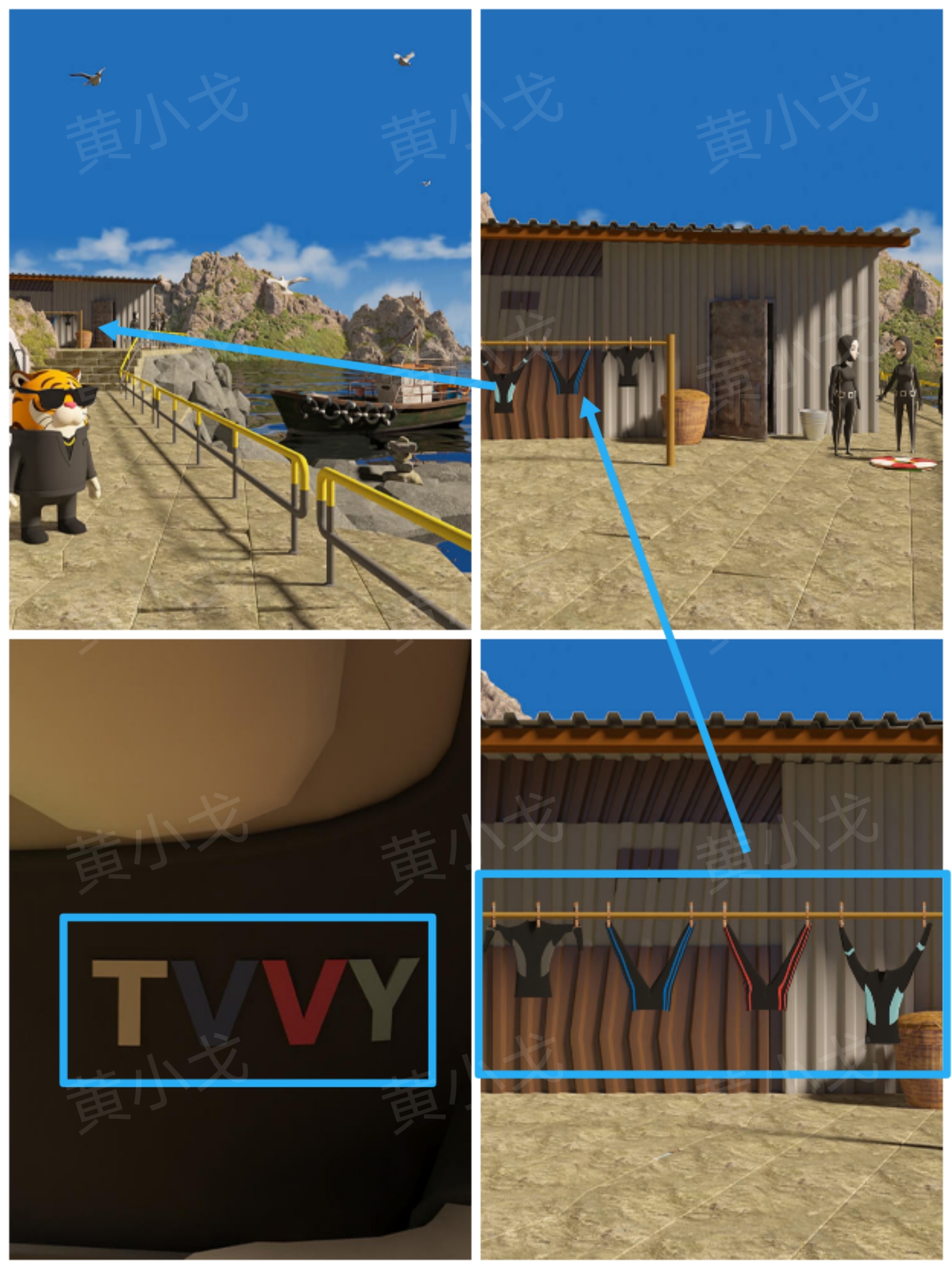 Escape Room：Ama per（密室逃脱：海女）攻略（一）