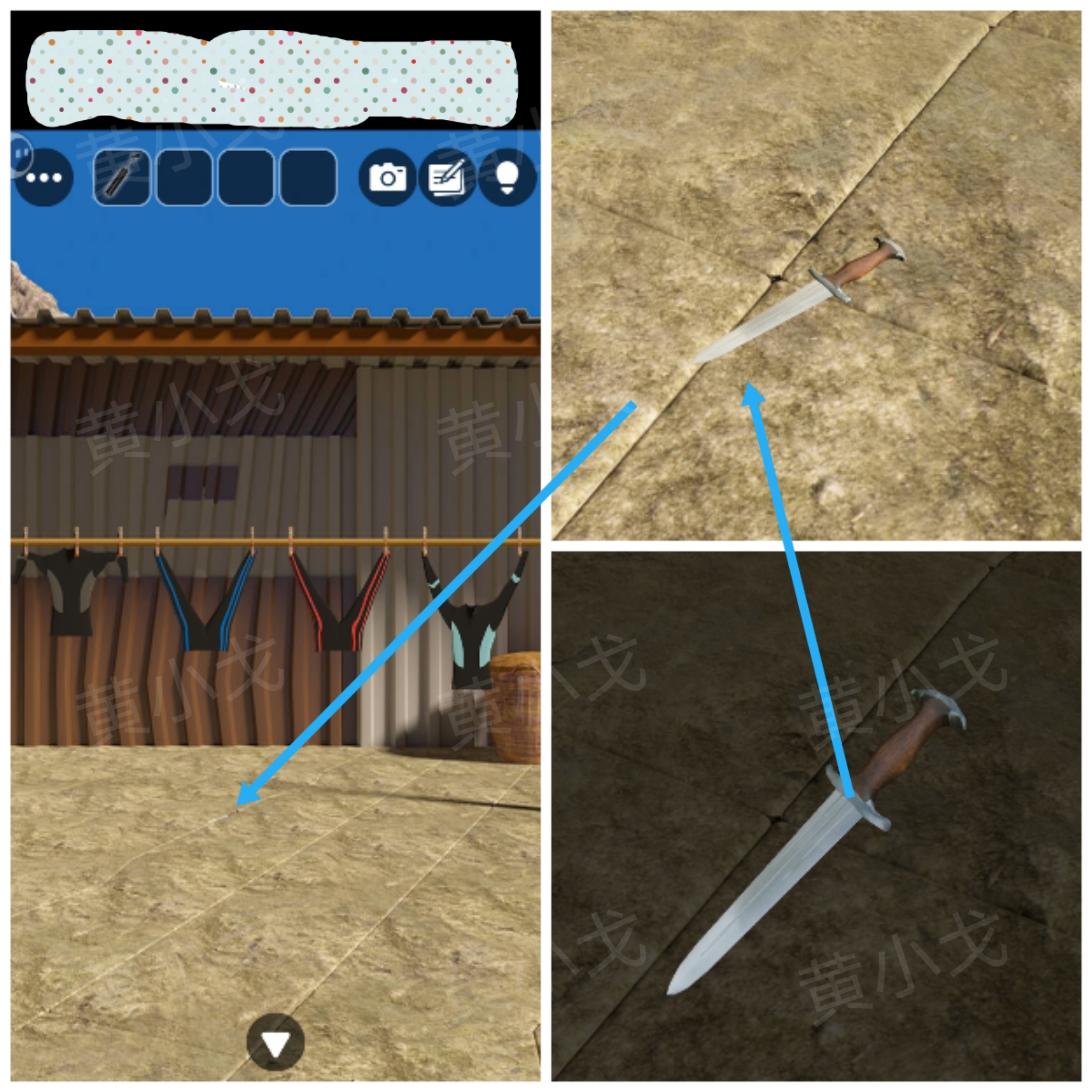 Escape Room：Ama per（密室逃脱：海女）攻略（一）