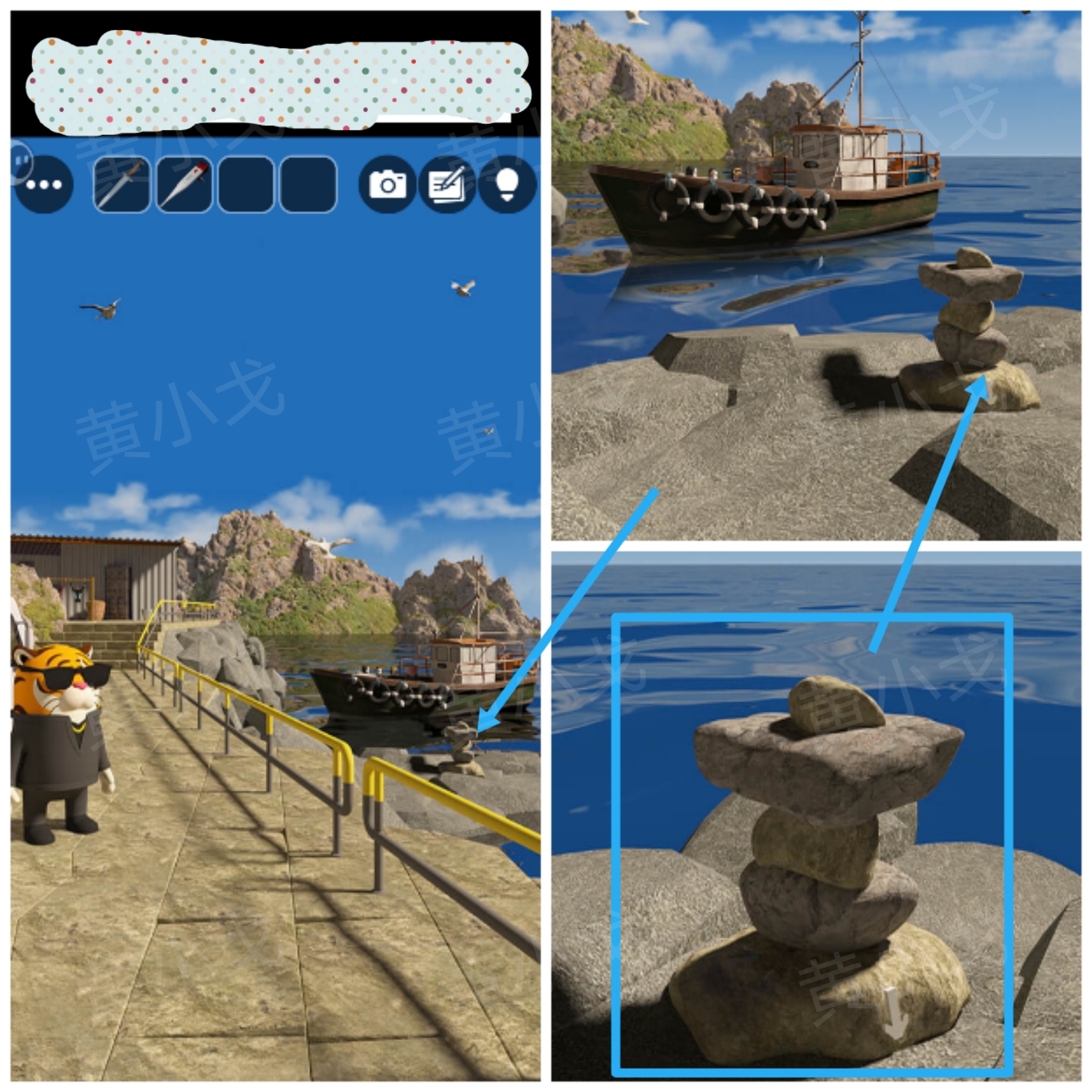 Escape Room：Ama per（密室逃脱：海女）攻略（一）