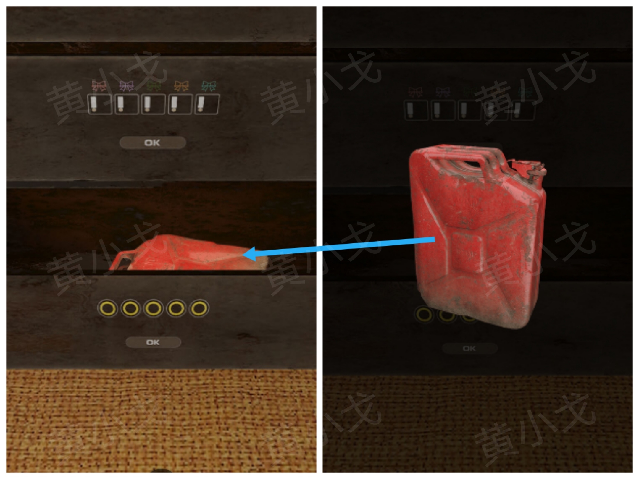 Escape Room：Ama per（密室逃脱：海女）攻略（一）