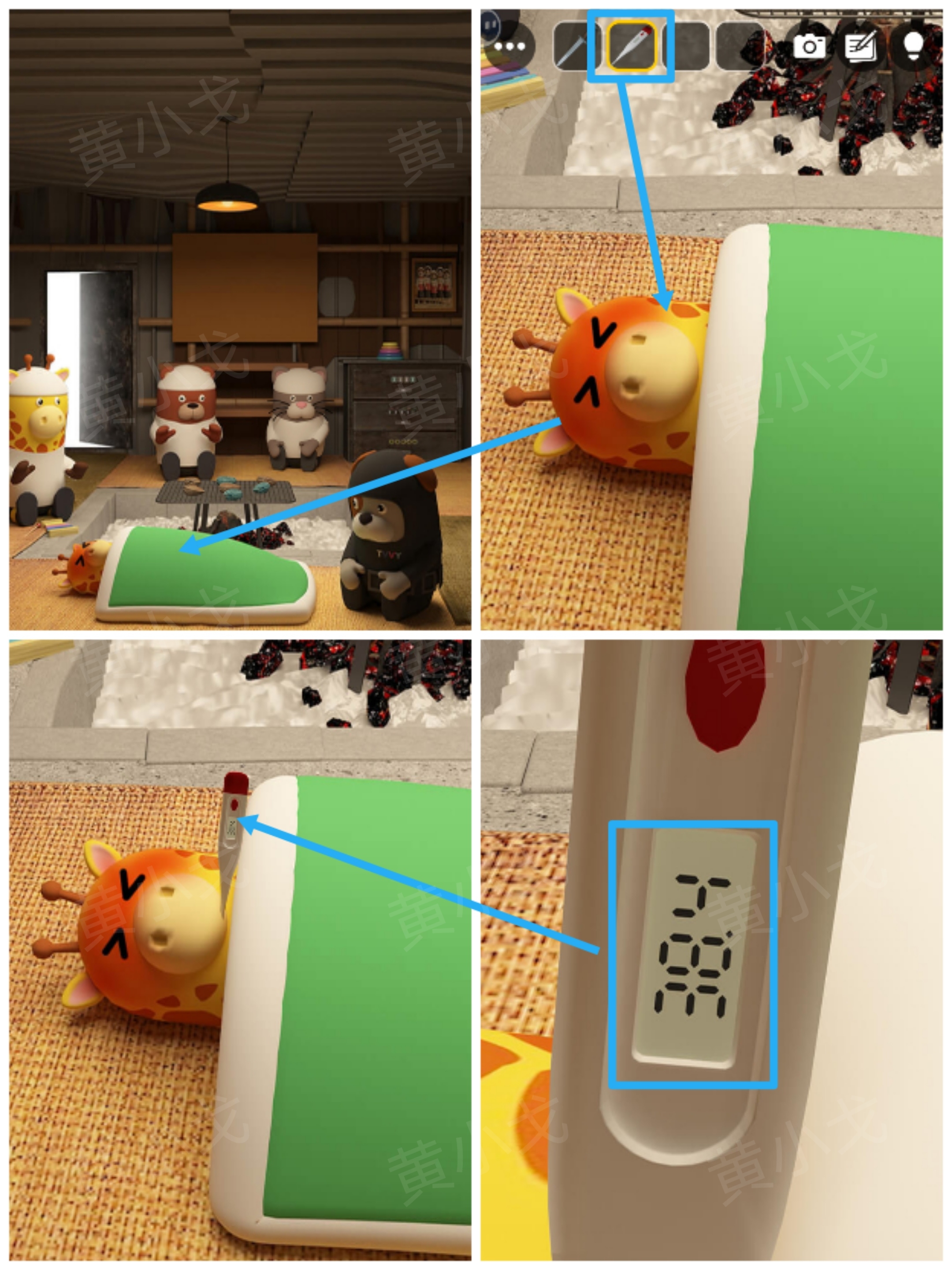 Escape Room：Ama per（密室逃脱：海女）攻略（一）