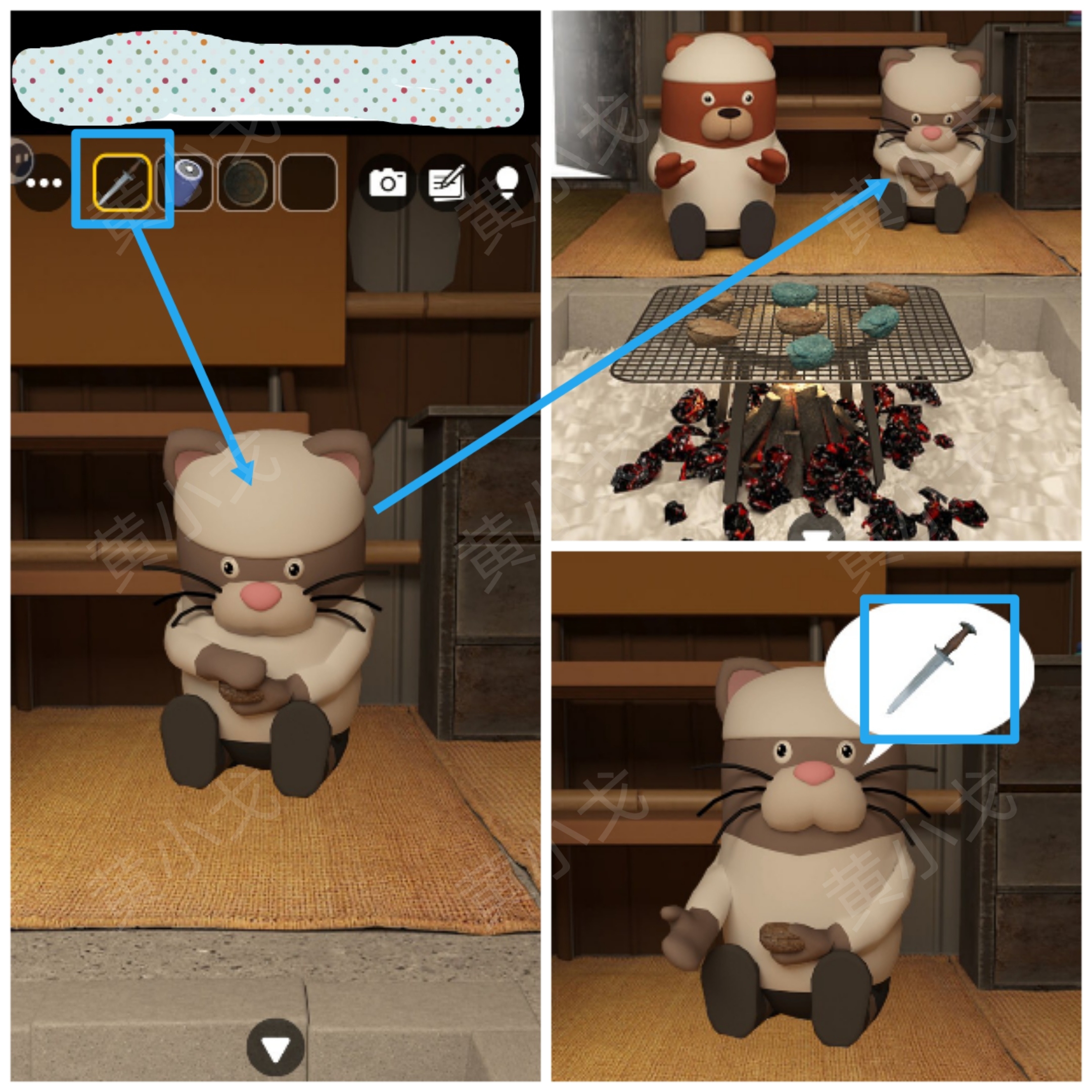 Escape Room：Ama per（密室逃脱：海女）攻略（二）