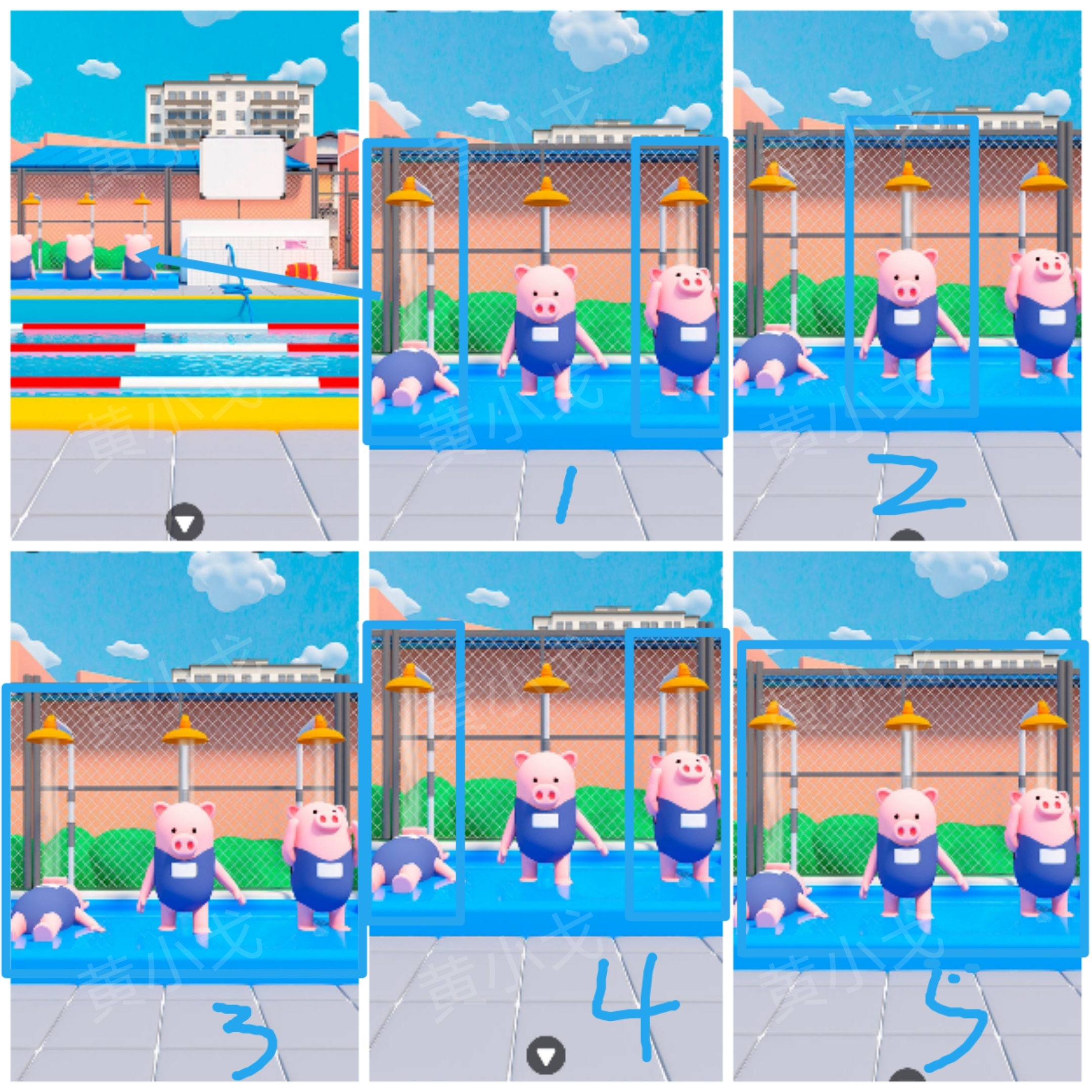 Escape Room：After School Pool（放学后的泳池）攻略（一）