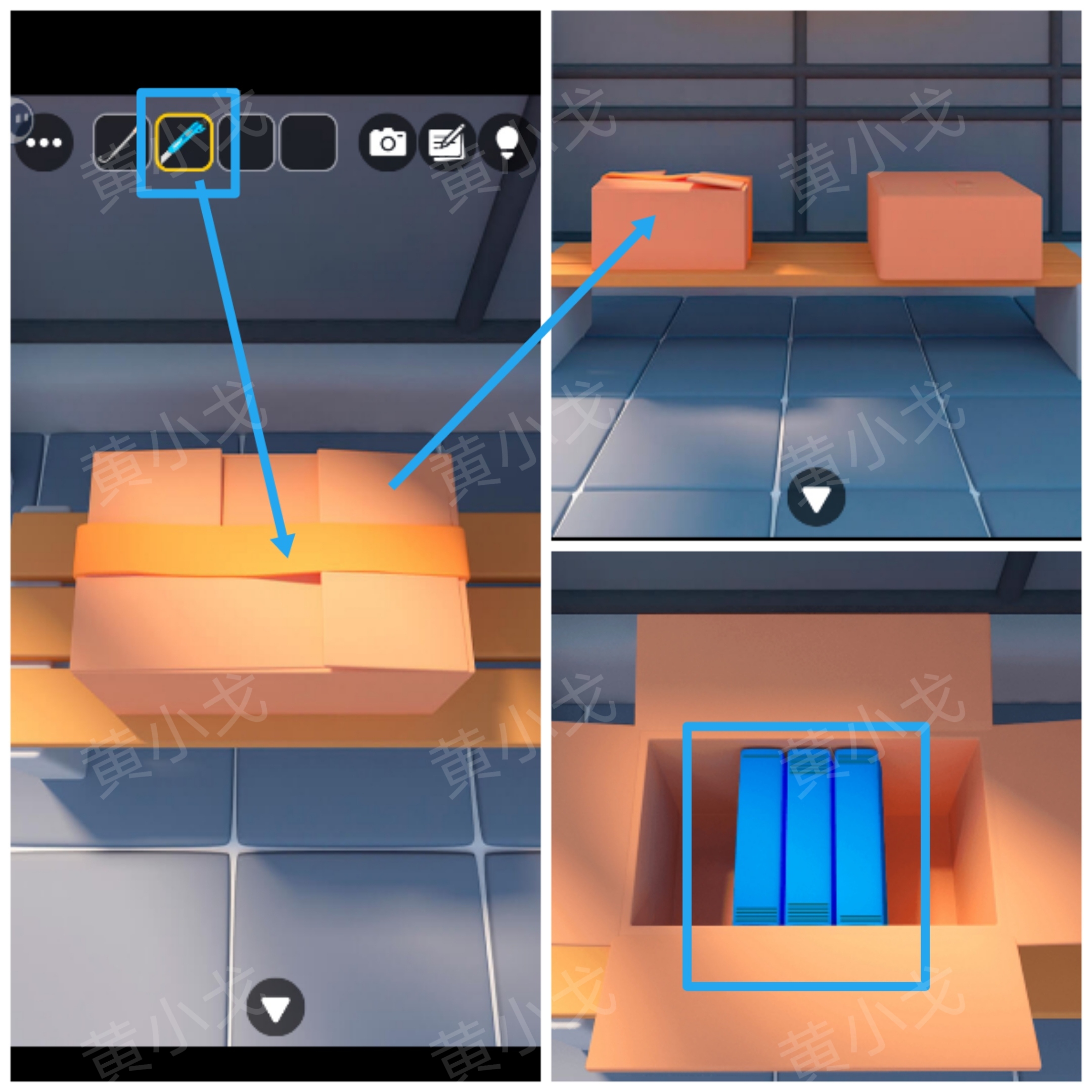 Escape Room：After School Pool（放学后的泳池）攻略（二）