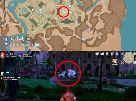 《斗罗大陆：猎魂世界》风笑天的回忆攻略(图3)