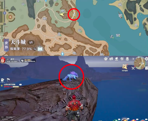 《斗罗大陆：猎魂世界》风笑天的回忆攻略(图7)