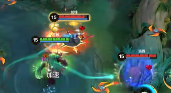 《决胜巅峰》古树介绍(图5)