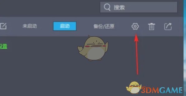 《雷电模拟器》设置语言方法
