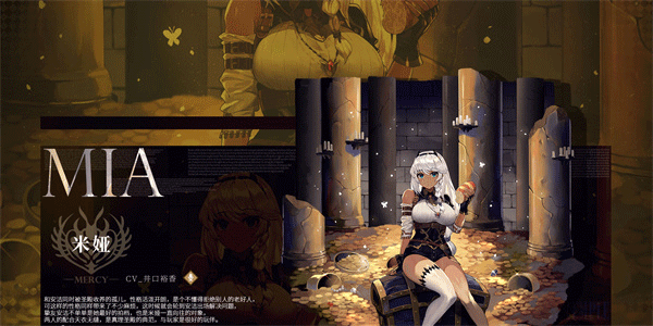 千年之旅 官方入口(图5)