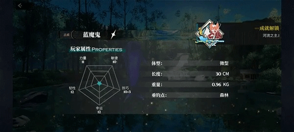 千年之旅 官方入口(图14)