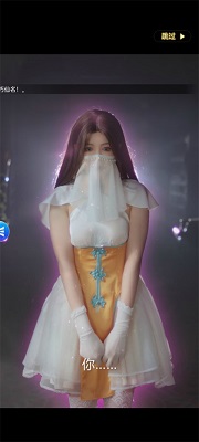 甜心合伙人 官方正版(图2)