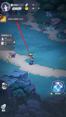 斗罗大陆：零(图4)