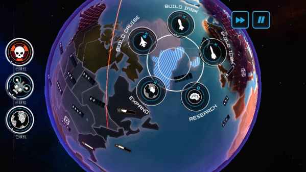 先发制人 2025最新版(图7)