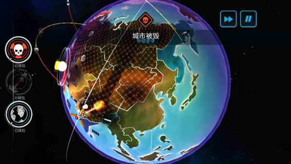 先发制人 2025最新版(图8)