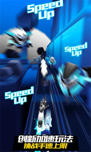 战斗少女跑酷 官方版(图1)