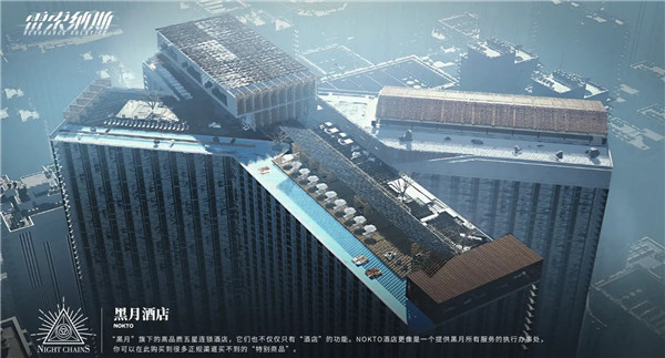 雷索纳斯 正版(图1)