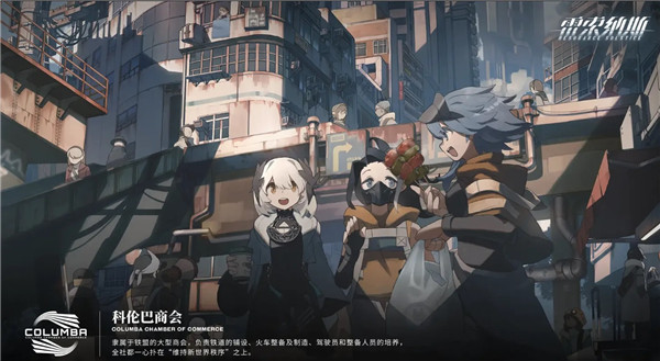 雷索纳斯 正版(图2)