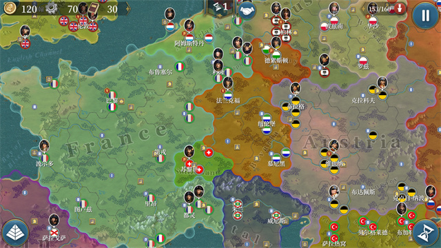 欧陆战争6：1804 最新版(图1)