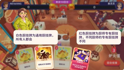 百味食光 无广告(图1)