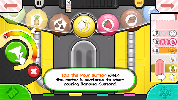 老爹冰棒店 官方汉化版(图6)