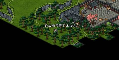 烟雨江湖泠月宫冰心诀学习攻略6