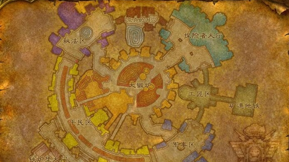 魔兽世界铁炉堡前往方法1