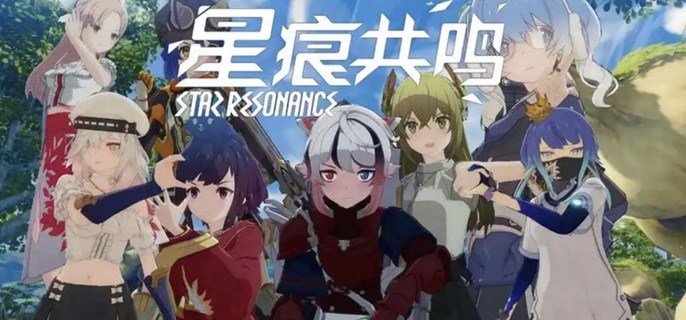 星痕共鸣森语者惩击流怎么玩-森语者惩击流派玩法攻略