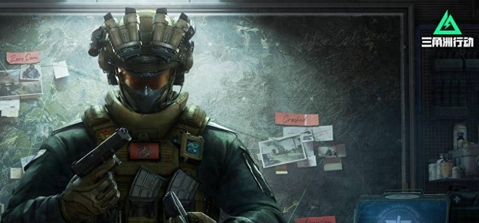 三角洲行动源石碎片有什么用-源石碎片作用介绍