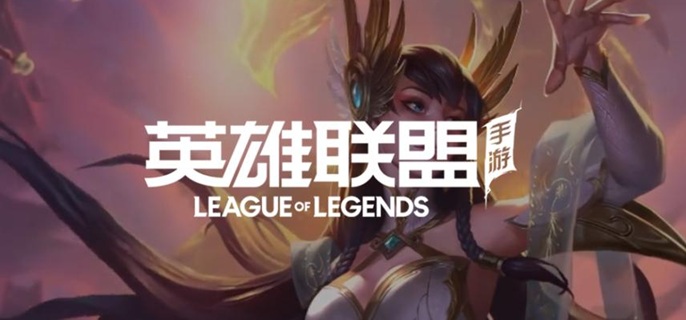 英雄联盟手游波比符文怎么带-波比符文搭配推荐2025