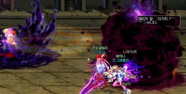 《DNF》洞察之眼复活圣殿攻略(图8)