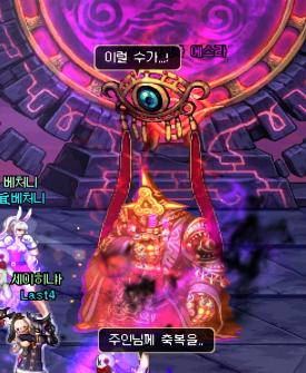 《DNF》洞察之眼复活圣殿攻略(图17)