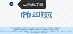 xe炸图辅助器 官网正版(图5)