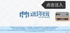xe炸图辅助器 官网正版(图6)