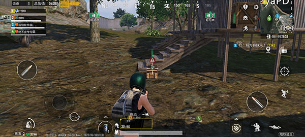 PUBG 国际版手游下载地铁逃生(图4)